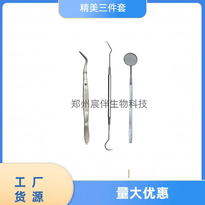 Tools set stainless steel