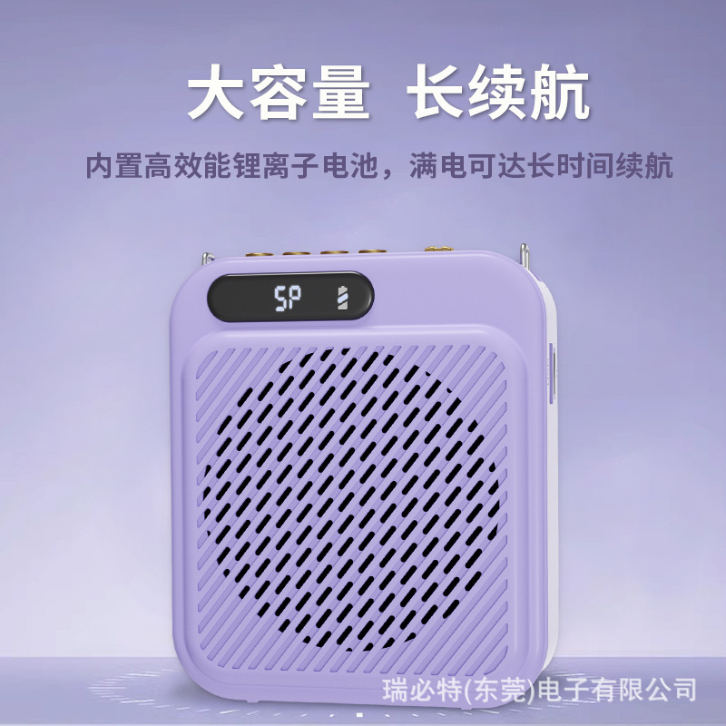 新型の越境小蜂拡声器教師はガイド用の屋外の叫び器で露店を出してラッパ拡声器を売ります。|undefined