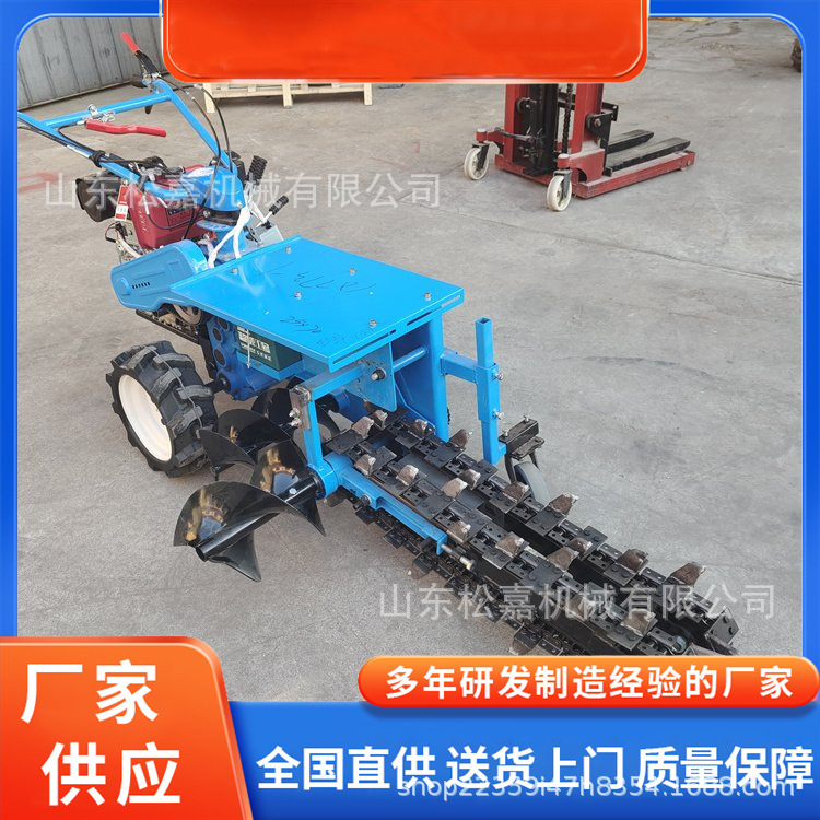 máquina de zanja de cadena pequeña máquina de zanja de tubería enterrada tipo autopropulsado máquina de zanja de cinturón verde de ingeniería de mano agrícola