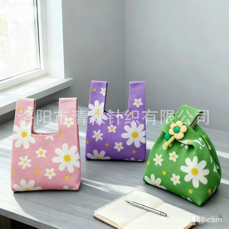 New Thickened Trendy Knitted Bag, Gift Bag, Handbag, Hand-Held Bag, Women's Fashionable Woven Bag, Woven Bag New Thickened Trendy Knitted Bag, Gift Bag, Handbag, Hand-Held Bag, Women's Fashionable Woven Bag, Woven Bag