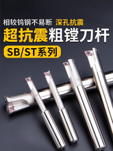 �̶�ʽ���M���U����cnc�ӹ�SB�p�Ѓȿ״��M�����M�הU�� 11.7