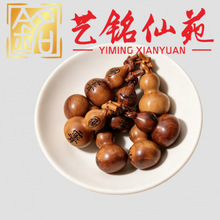 雷击枣木随形宝剑雕刻文玩配饰艺铭仙苑创意DIY手链项链串珠配件
