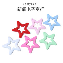 彩色亚克力镂空五角星 耳环项链吊饰 星星钥匙扣挂件 diy饰品配件