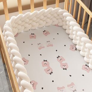 Baby Crib Bumper Ins Twist Fence Soft Wrap Newborn Children's Splicing Bed Cushion Anti-Collision Cotton Four-Sided Barrier Thickened