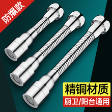 ˮ���^���L�����������Rˮ�������L�f�����D���Rˮ��ͨ��ˮ��ܛ��