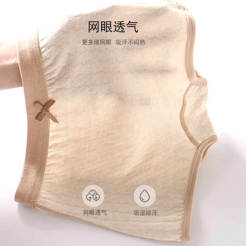 女童A類無骨內褲純棉不夾屁屁平角褲兒童短中大童全棉提花四角褲