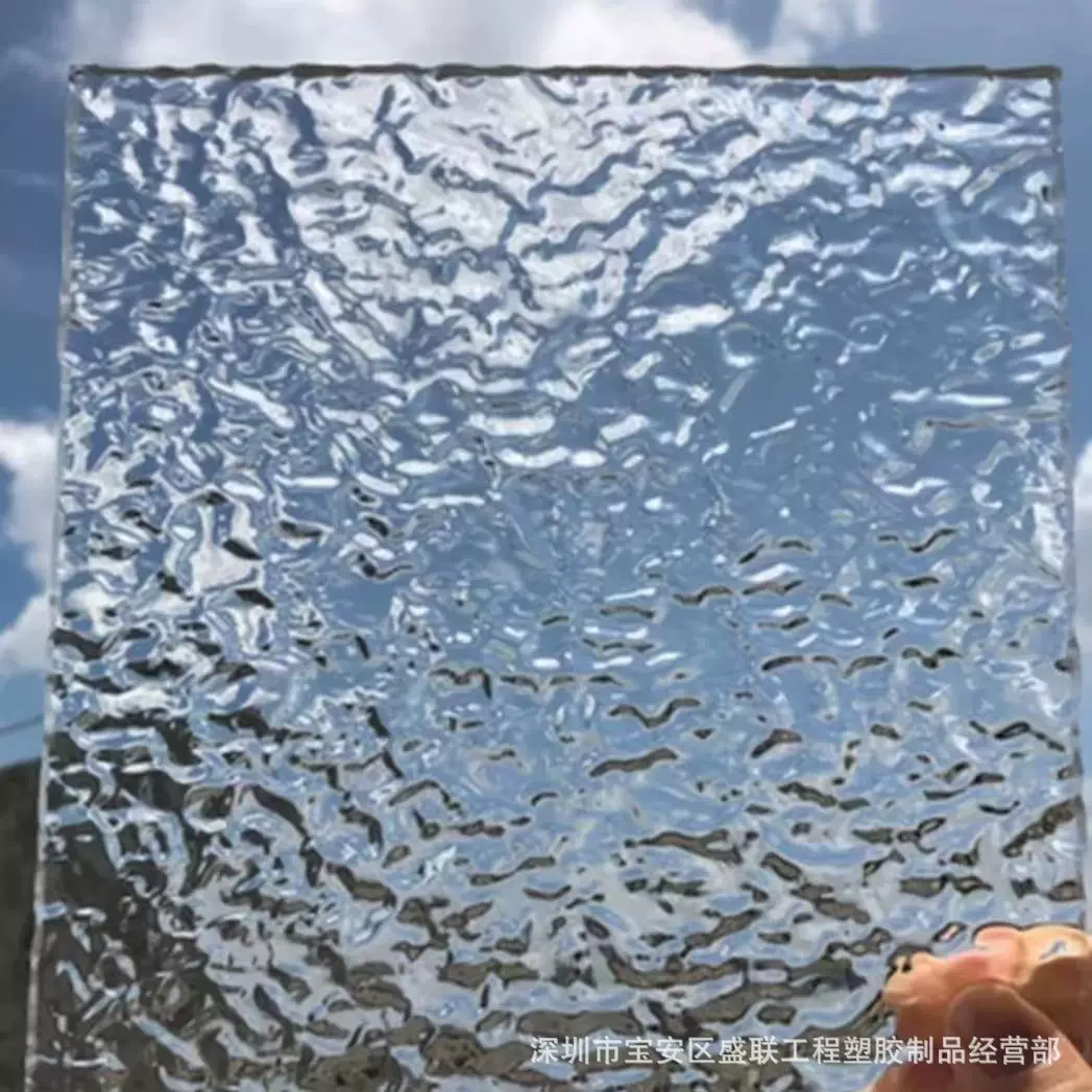 石头纹亚克力板pmma板材透明彩色异形板摄影背景板透光装饰透光性