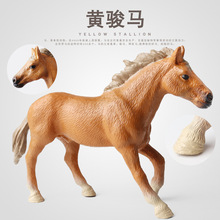 �羳���ķ��� ��ͯ�J֪Ұ����ԭ�����R�S�E�R���R��Ѫ���Rǧ���R