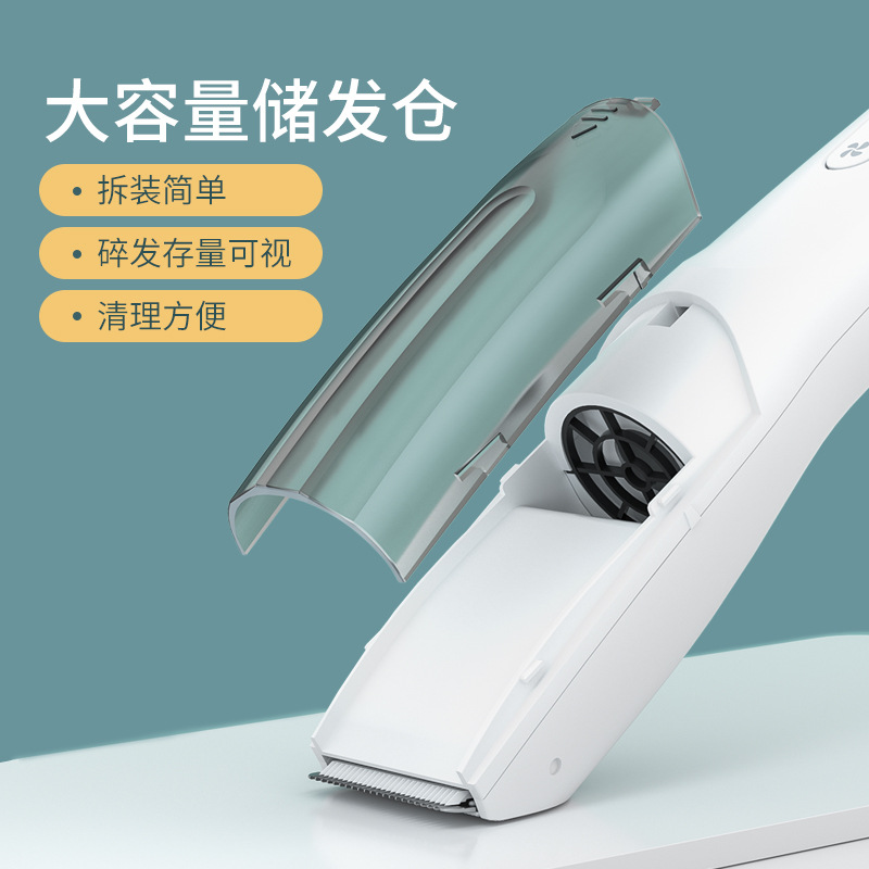 Amazon eléctrico a prueba de agua de succión de pelo Clipper de pelo para niños Clipper de bajo ruido pantalla digital de carga bebé eléctrico cortadora de pelo transfronteriza