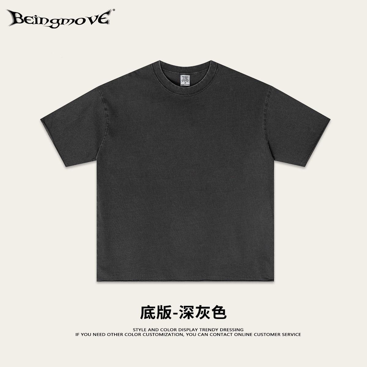 Calle secada| Marca de moda de la calle europea y americana, viento oscuro, camiseta impresa Pegasus Retro para hombres de manga corta lavados con agua