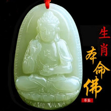 天然和田玉十二生肖守护神吊坠男女情侣款本命佛玉石千手观音无