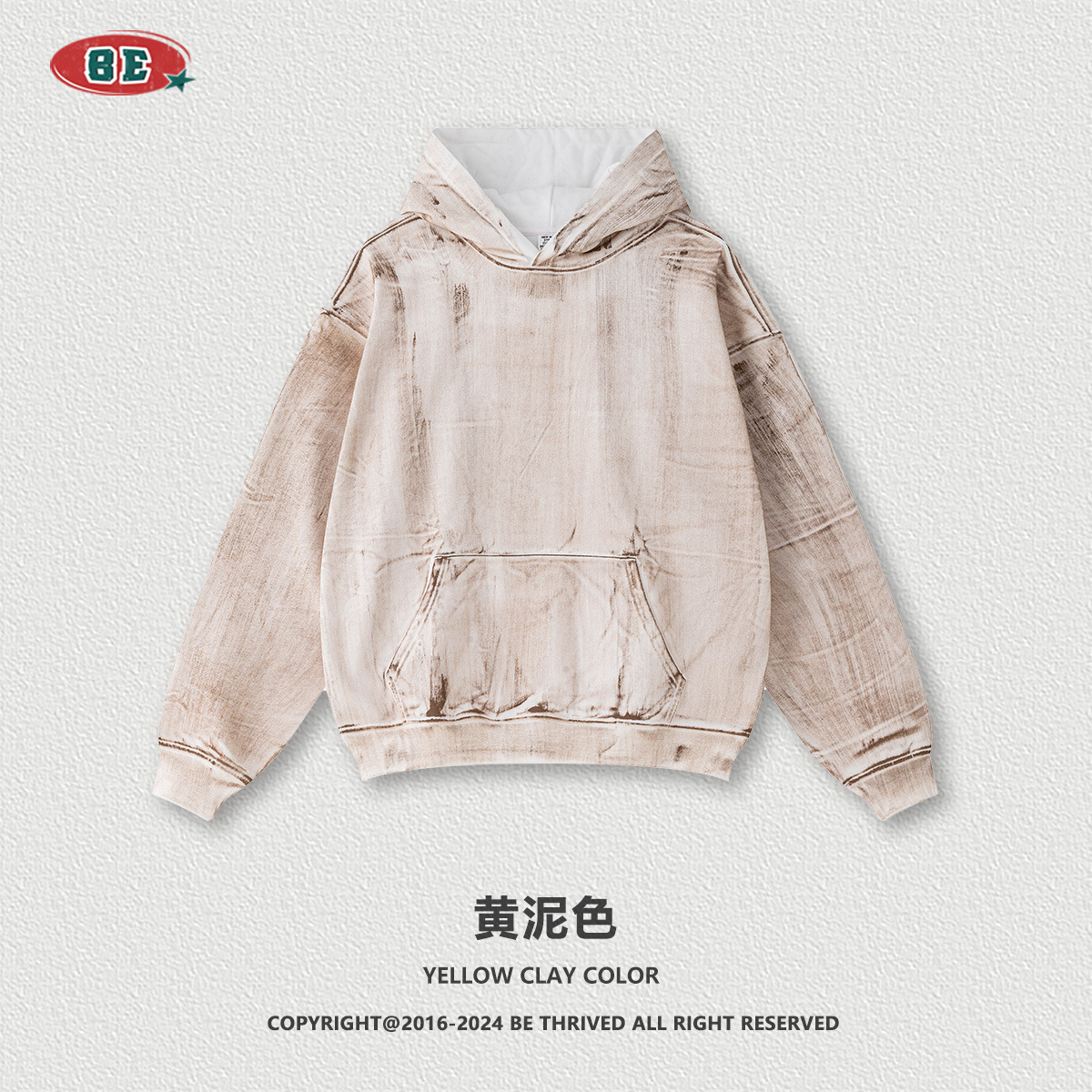 Be Hombres| 2025 otoño de alta calidad industria pesada marca plana para pintar la cabeza de bucle de lana Bajiachao chaqueta para hombres