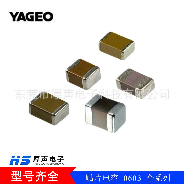 现货供应贴片电容0603 200V CC0603JRNPOABN101T陶瓷电容国巨系列