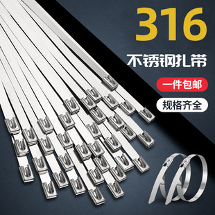 316���P�����16x200mm���iʽ�L��ʽ���ٿ�ʽ�������S�ҬF؛���