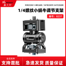 �p�^1/4��λ�N΁ţ�̨�Oҕ��֧����ѥ���R��λ�û\��չ֧�����l