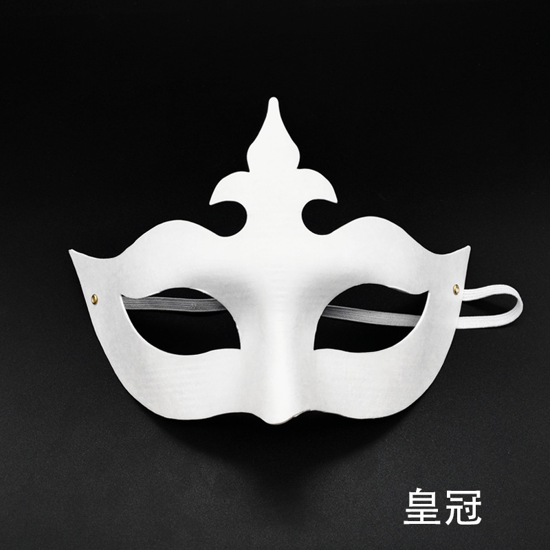 Carnaval máscara de papel pulpa en blanco pintado a mano Copa del Mundo pintura de ayudas didácticas de jardín de infantes 3D DIY pintado a mano facial