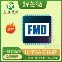 ԭbF؛FMDxâ΢ƬCFT60F12F-MRBbMSOP10MUCоƬ