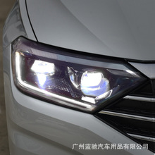 适用于19-25款大众速腾大灯总成改装北美版旗舰LED日行灯激光透镜