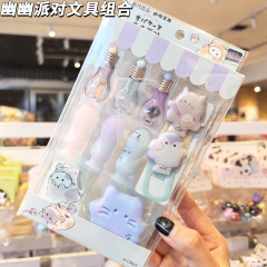 新代幽幽家族派对文具套装小学生铅笔帽书签吧唧橡皮除屑擦新学期