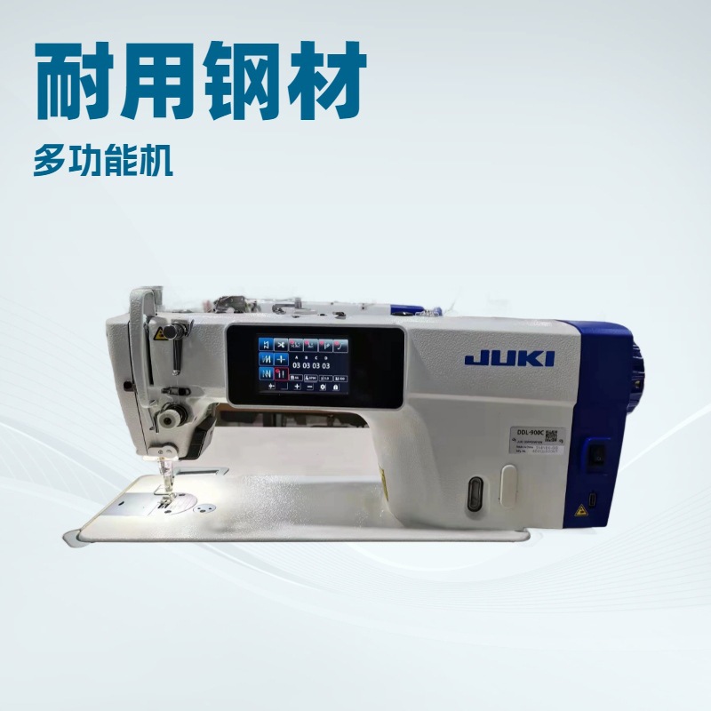 Mayorista JUKI máquina pesada japonesa DDL - 900C computadora máquina de coser industrial máquina de coser automática cortadora de alambre carro plano