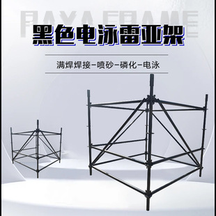 �ׁ��܏S�Һ�ɫ�Ӿ�����푼�������led���������������W�����