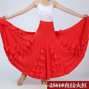�A��ƝĦ����ȹ���x��V����������¿����ȹ��[�����Lȹ�@��