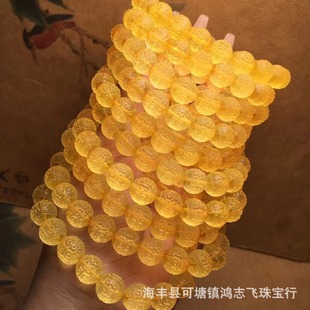 Natural Russian Beeswax Bracelet Carved Amber Bracelet Diy Accessories Play Water Purification Level Beads