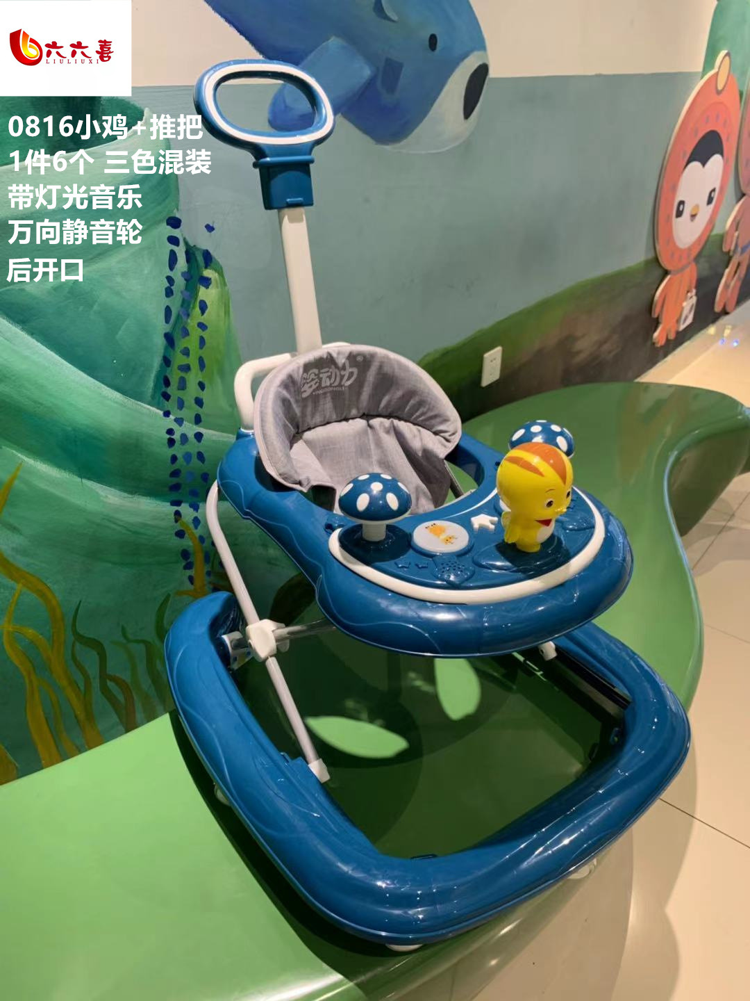 微信图片_202103221633265