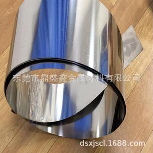 ��ʢ��C276���ϺϽ�����c276懺Ͻ�0.1*240*CҎ�� C276���ϺϽ��