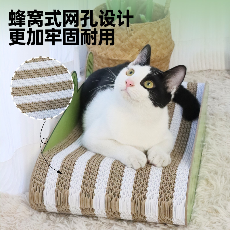 Tablero de agarre de gato de cocodrilo