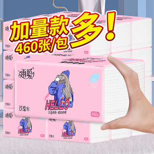 ����鼈��460��ԭľ������üӺ񌍻ݿɝ�ˮ�ͽ����l����