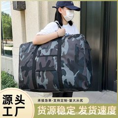 オックスフォード布移動バッグ超大容量トラベルバッグ収納防水トラベルバッグ耐摩耗性収納バッグ学生荷物バッグ
