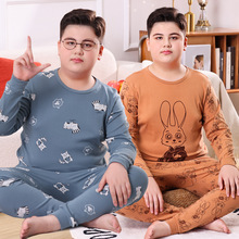 胖童保暖睡衣纯棉男童内衣套装中大童秋衣秋裤女加肥打底棉毛衫冬