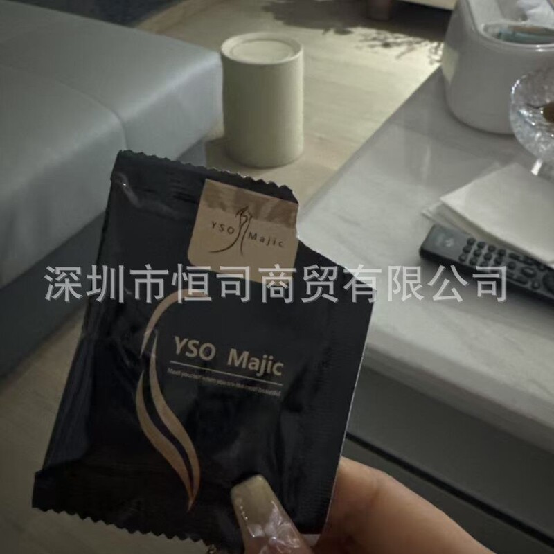 Full Coffee Starry Sky Coffee Kof Coffee Control Appetite Powerful Dry Mouth Sugar Tablets Chocolate Powerful