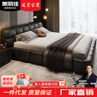 ��Ƥ���p��ܛ���鴲����������1.8m���׌�ľƤˇ������ʽ���