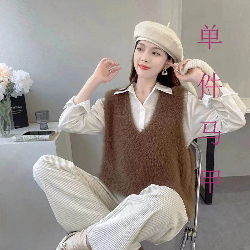 防水貂绒经典马甲秋季大码甜美宽松显瘦高级独特别致毛针织衫外穿|undefined