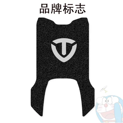 TDT774Z Silk Ring Foot Pad — Electric vehicle foot mat - taiwan-bell-cangqiong-eb-special-brand-logo-comes-with-nano-tape