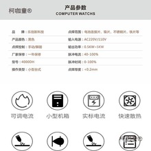 鋰電池點焊機小微型家用手持式18650動力電池組焊接電焊筆麥太保