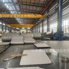 ���P��͸ߜذ� �G�t1000�� �͟�䓰�� 310s 304 ֧�ּ����и��