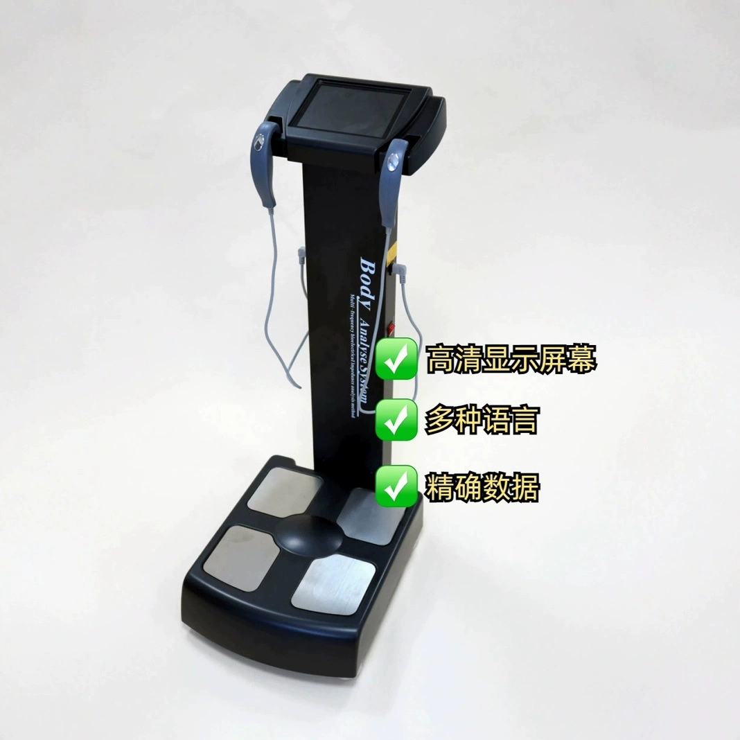 Интеллектуальный прибор для измерения тела, анализатор для занятий йогой, коммерческий анализатор жира в организме, высокоточное точное измерение