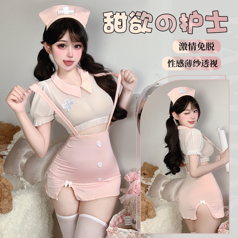 Sexy Lingerie, Pure Desire, No Need to Take Off, Temptation Maid, Cute Nurse Uniform, See-Through Breast-Revealing Suit 1316