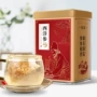 吉林礼盒装送礼养生茶花旗参片