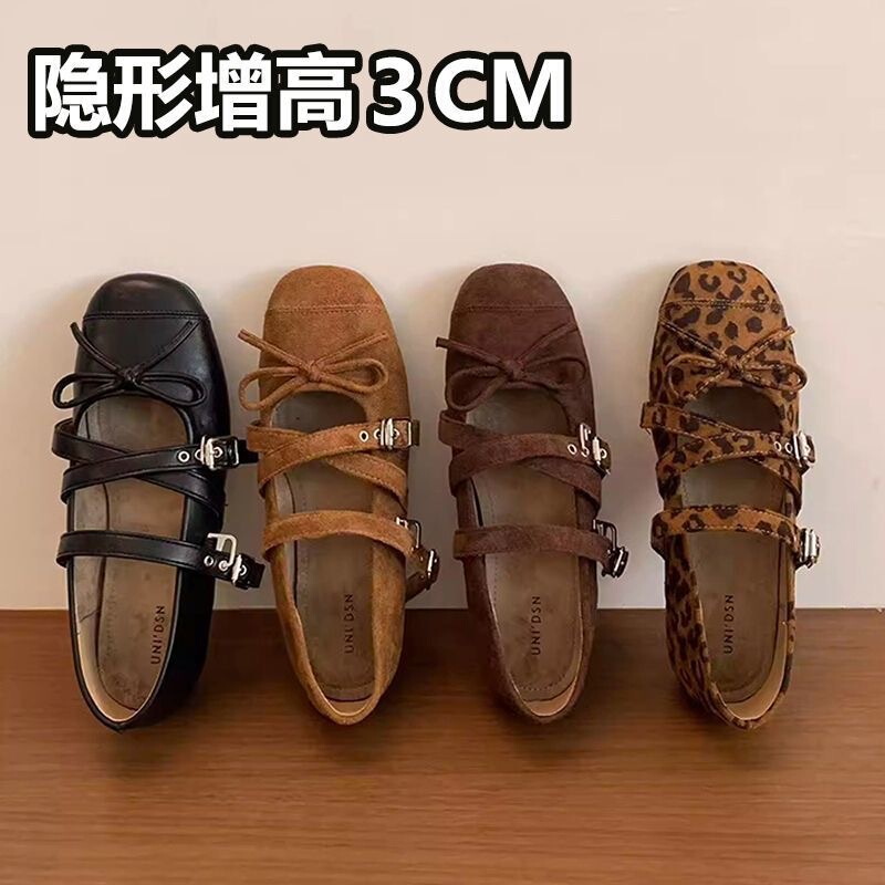 Fashion Mary Jane Shoes for Women, Autumn Fashion Design Versatile Bow Shallow French Casual High-Heeled Small Single Shoes