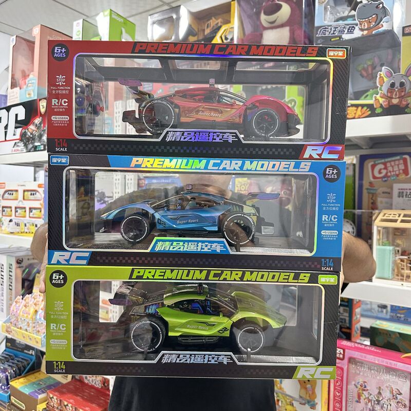 Children's Toy Remote Control Car 1:14 Racing Sports Car Model Racing Drift Charging Gift Wholesale Four-Wheel Drive Car
