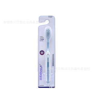 ��ѩ8029���l���X����ˢ���f���b�S�C�l؛