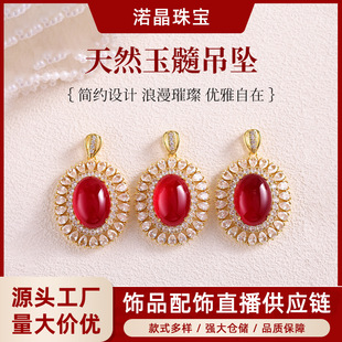 �¿�M��Ƕ�߱��t���������Ѫ�t��觵���r�В��Դ�^���l