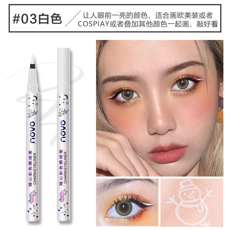 Novo5375はカラーアイライナーの極細ペンの持続防水で、色が抜けにくいです。|undefined