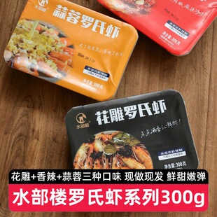 ��3�С�ˮ�����_���rϵ��300g���������������ƺ��r��֭���r���r