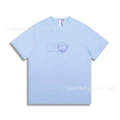 319936 (Embroidered)