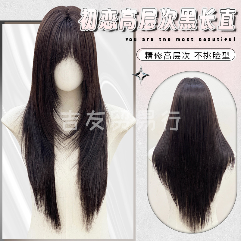 Jiyou trade wig black long straight first love refined high-level daily rose net women's full head cover wholesale Jiyou trade wig black long straight first love refined high-level daily rose net women's full head cover wholesale